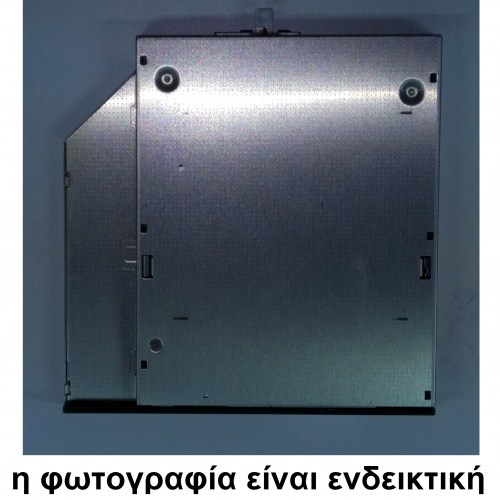 USED ΠΛΑΣΤΙΚΟ ΚΑΠΑΚΙ CDROM MULTIRAMA FL90